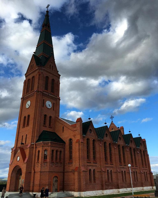 Церковь Иисуса Христа)